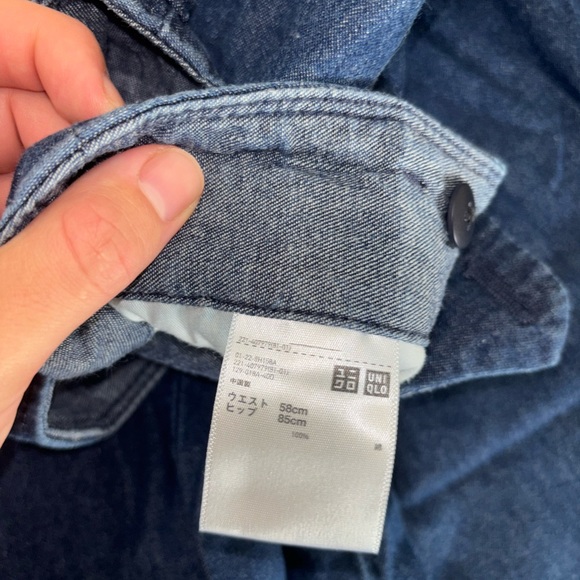 Wide Leg Jeans Pants Uniqlo - Picture 4 of 6